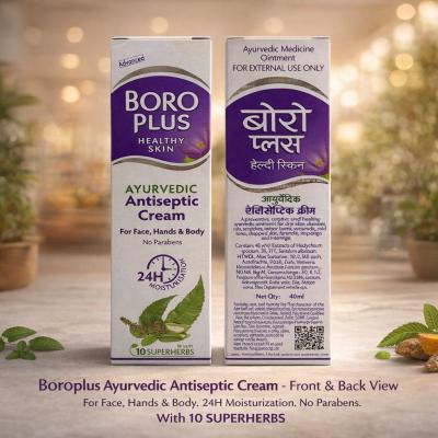 BORO PLUS AYURVEDIC ANTISEPTIC CREAM 40ml